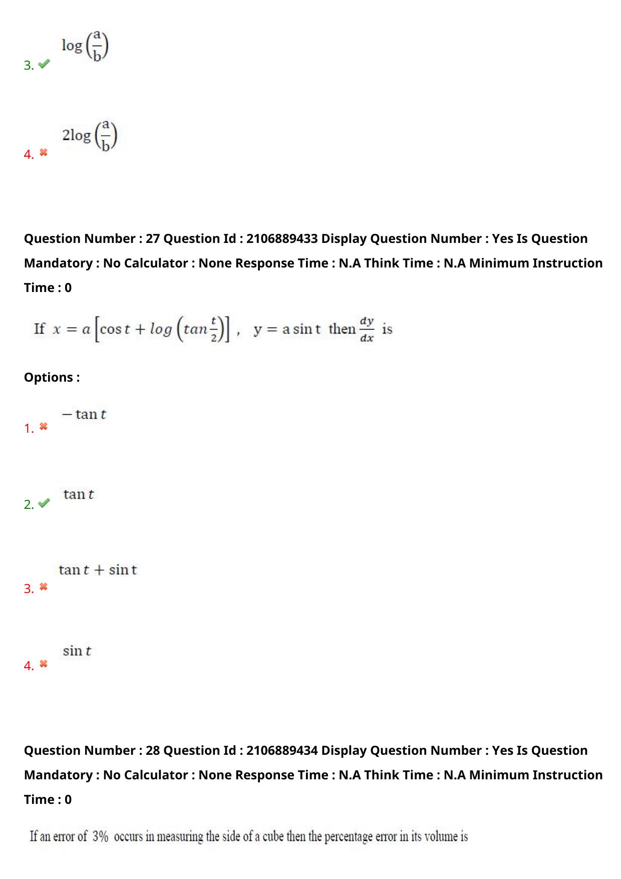 AP ECET 2024 Mining Engineering (Shift 2) Question Paper wth Key - Page 19