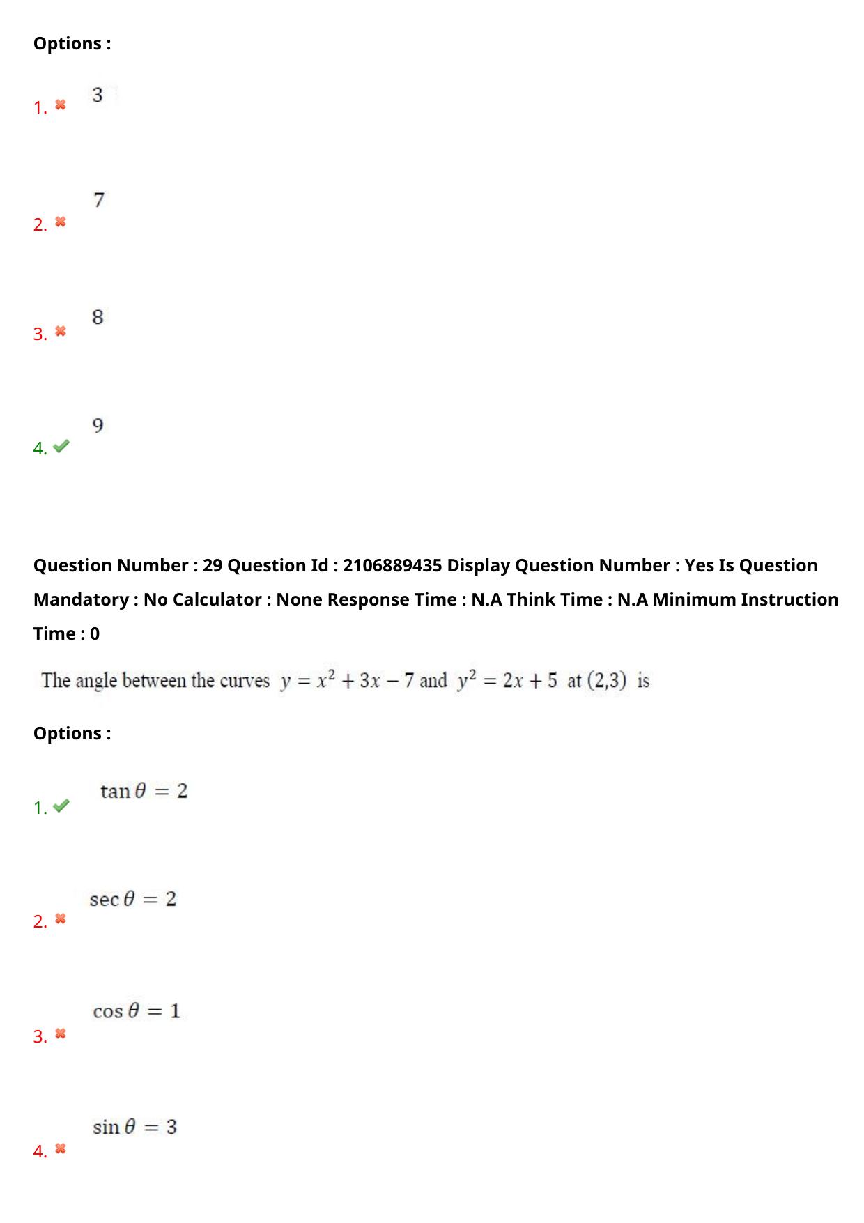 AP ECET 2024 Mining Engineering (Shift 2) Question Paper wth Key - Page 20
