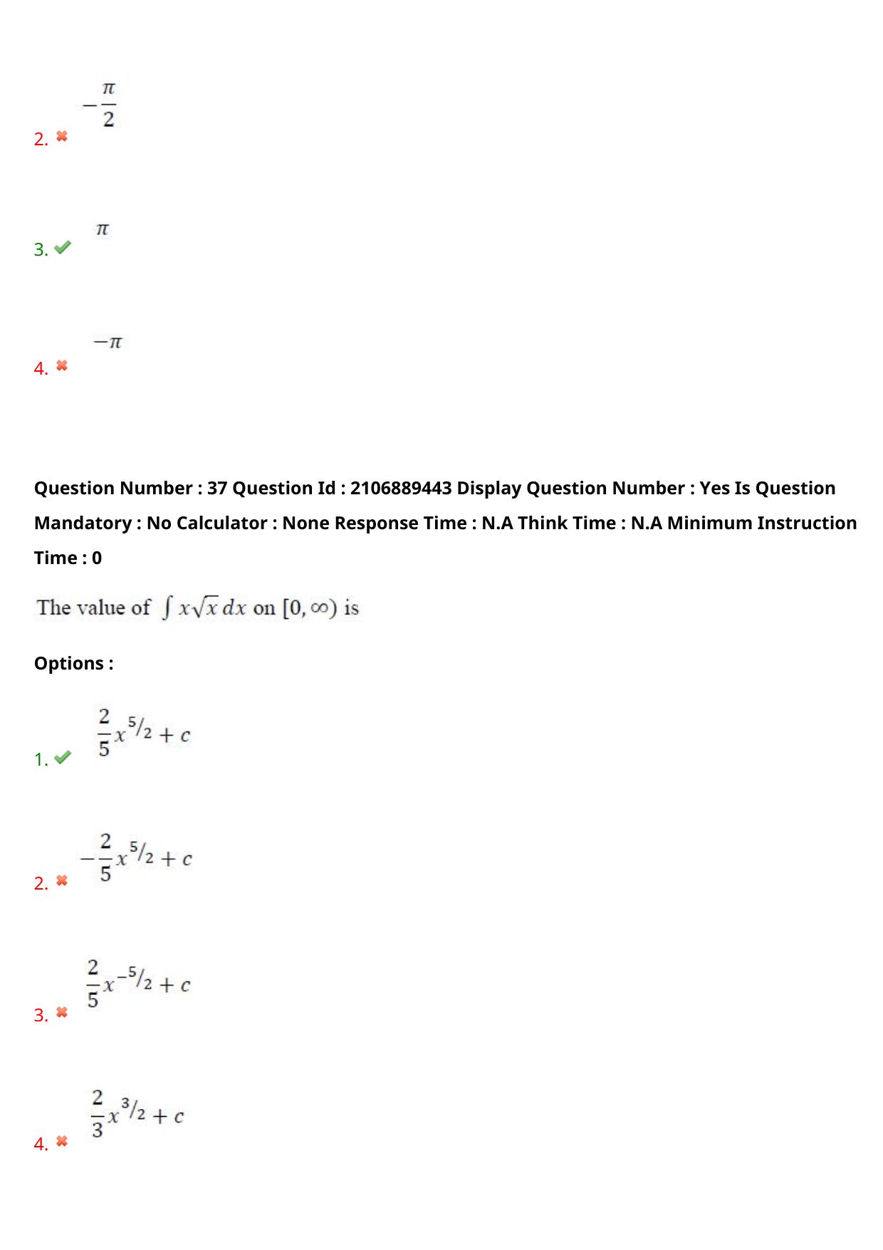 AP ECET 2024 Mining Engineering (Shift 2) Question Paper wth Key - Page 25