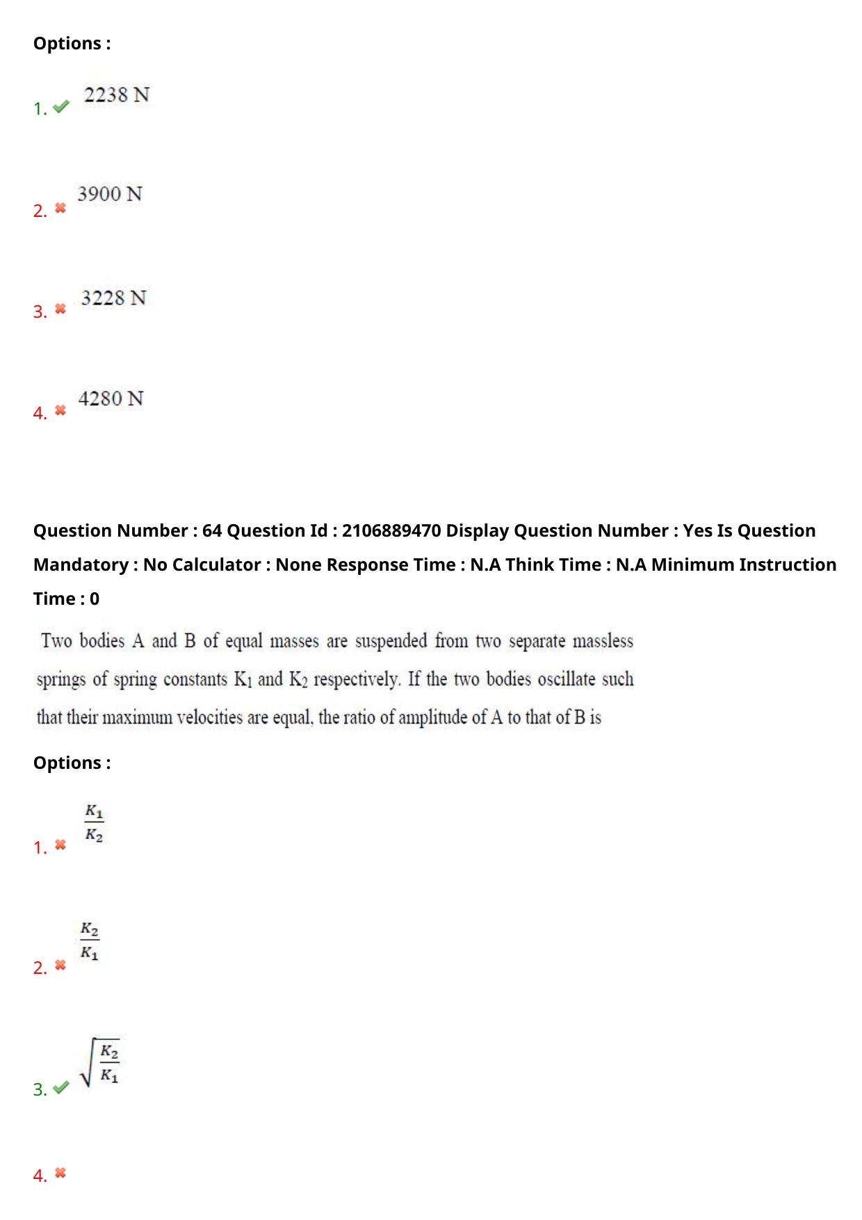 AP ECET 2024 Mining Engineering (Shift 2) Question Paper wth Key - Page 42
