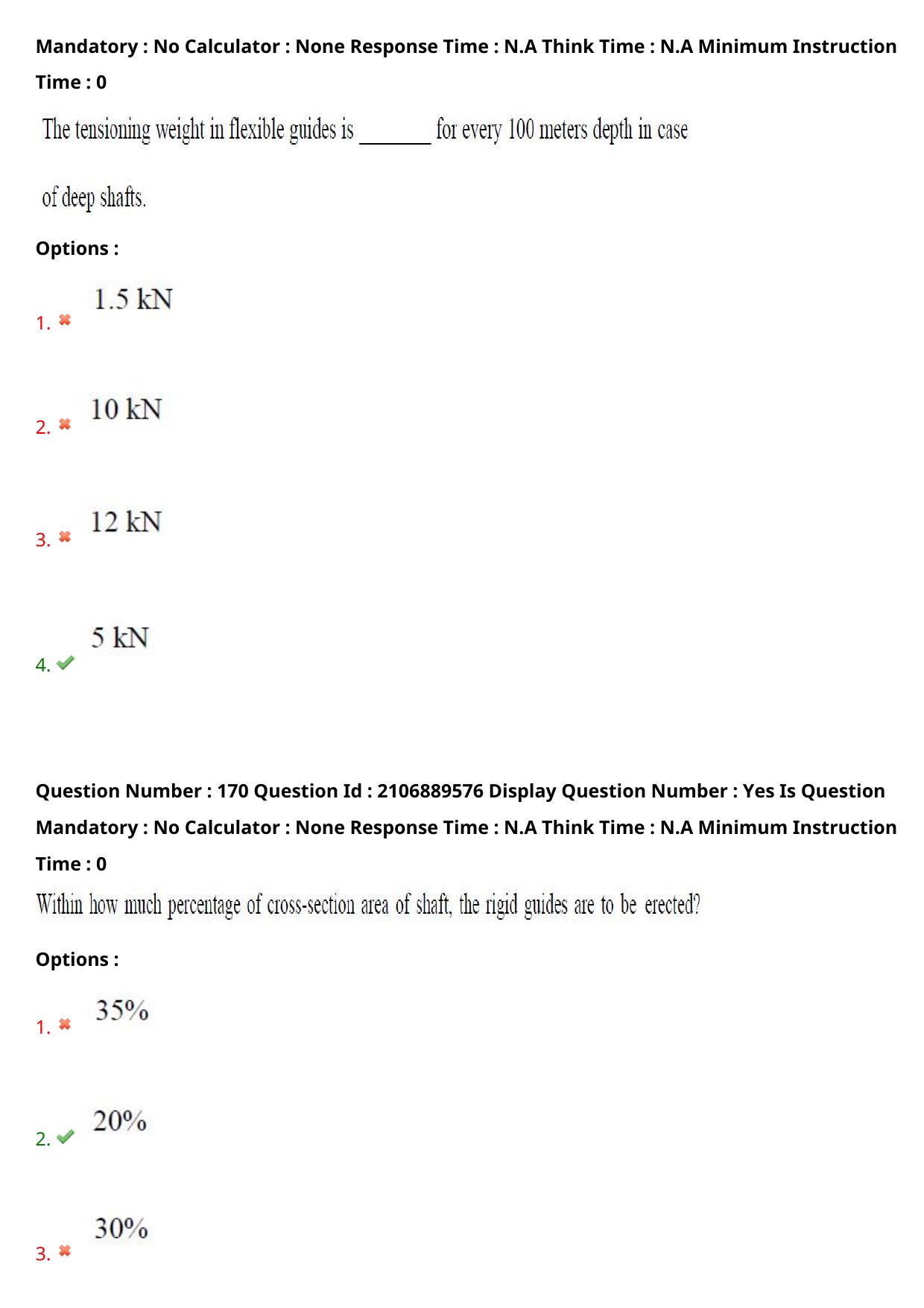 AP ECET 2024 Mining Engineering (Shift 2) Question Paper wth Key - Page 108