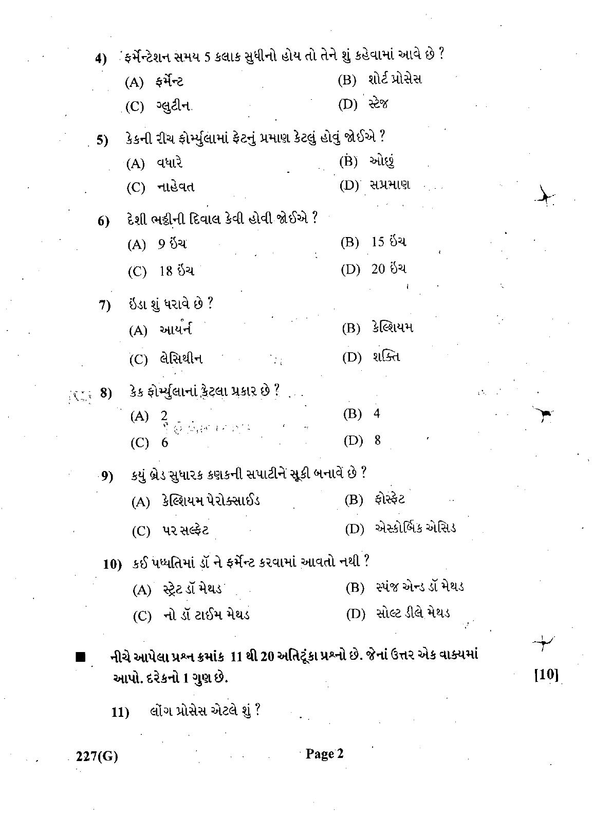 Gujarat Board Class 12th Question Paper March 2019: 227 (GE) - Page 2
