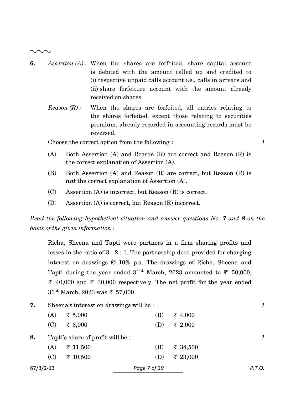 CBSE Class 12 67-3-2 Accountancy 2024 Question Paper - Page 7