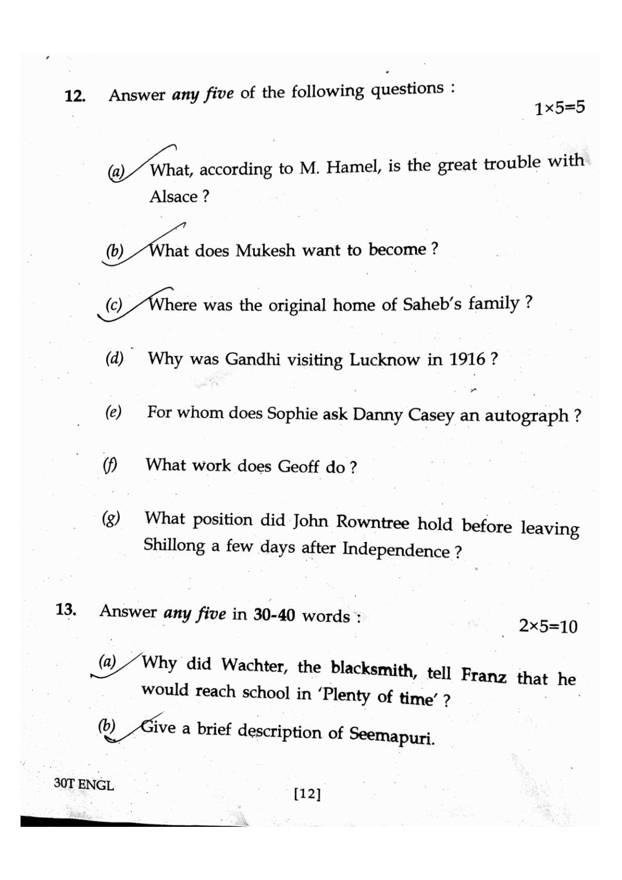 Assam HS 2nd Year English 2020 Question Paper - Page 12