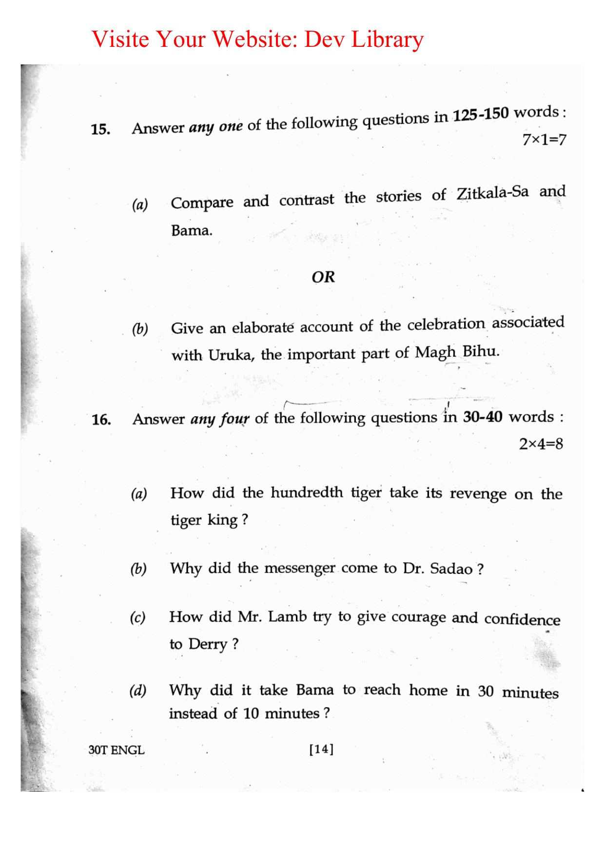 Assam HS 2nd Year English 2020 Question Paper - Page 14