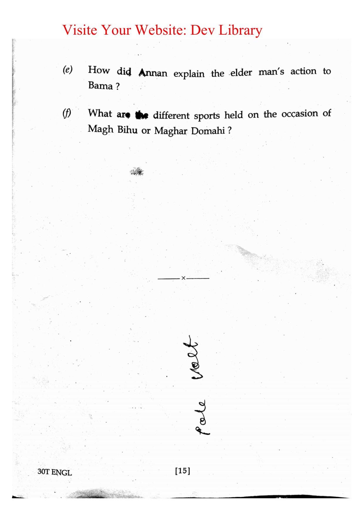 Assam HS 2nd Year English 2020 Question Paper - Page 15