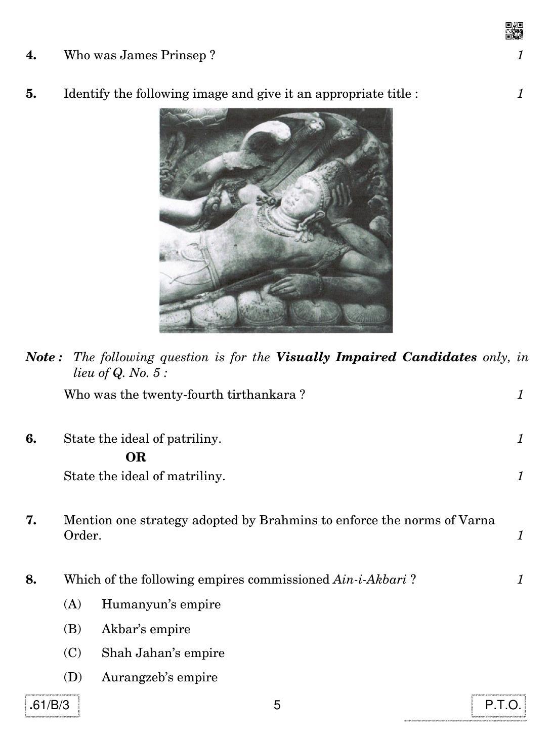 CBSE Class 12 61-C-3 - History 2020 Compartment Question Paper - Page 5
