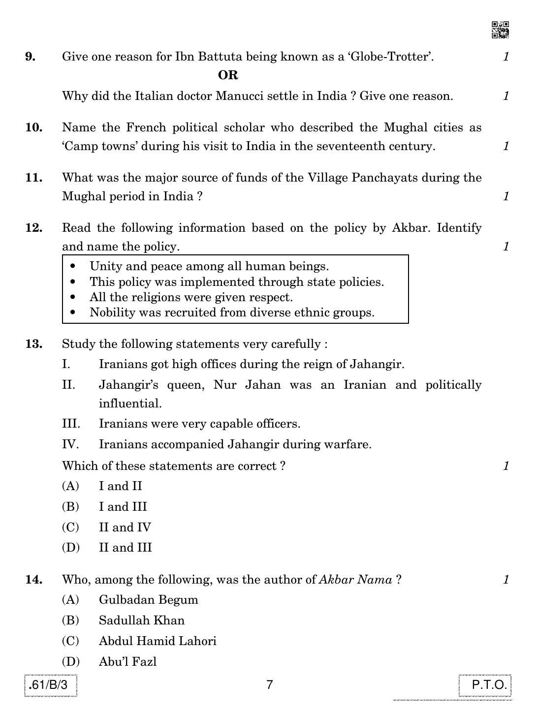 CBSE Class 12 61-C-3 - History 2020 Compartment Question Paper - Page 7