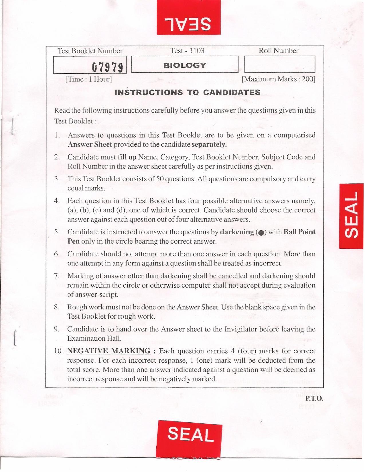 APJEE Biology 2011 Question Paper - Page 1
