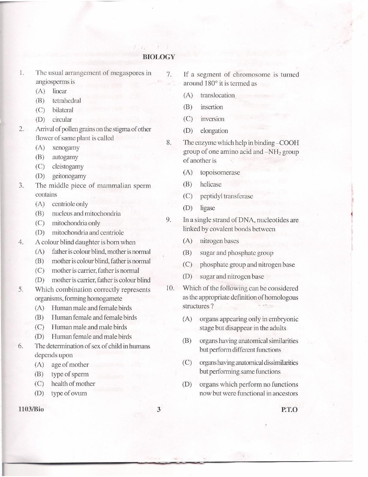 APJEE Biology 2011 Question Paper - Page 2