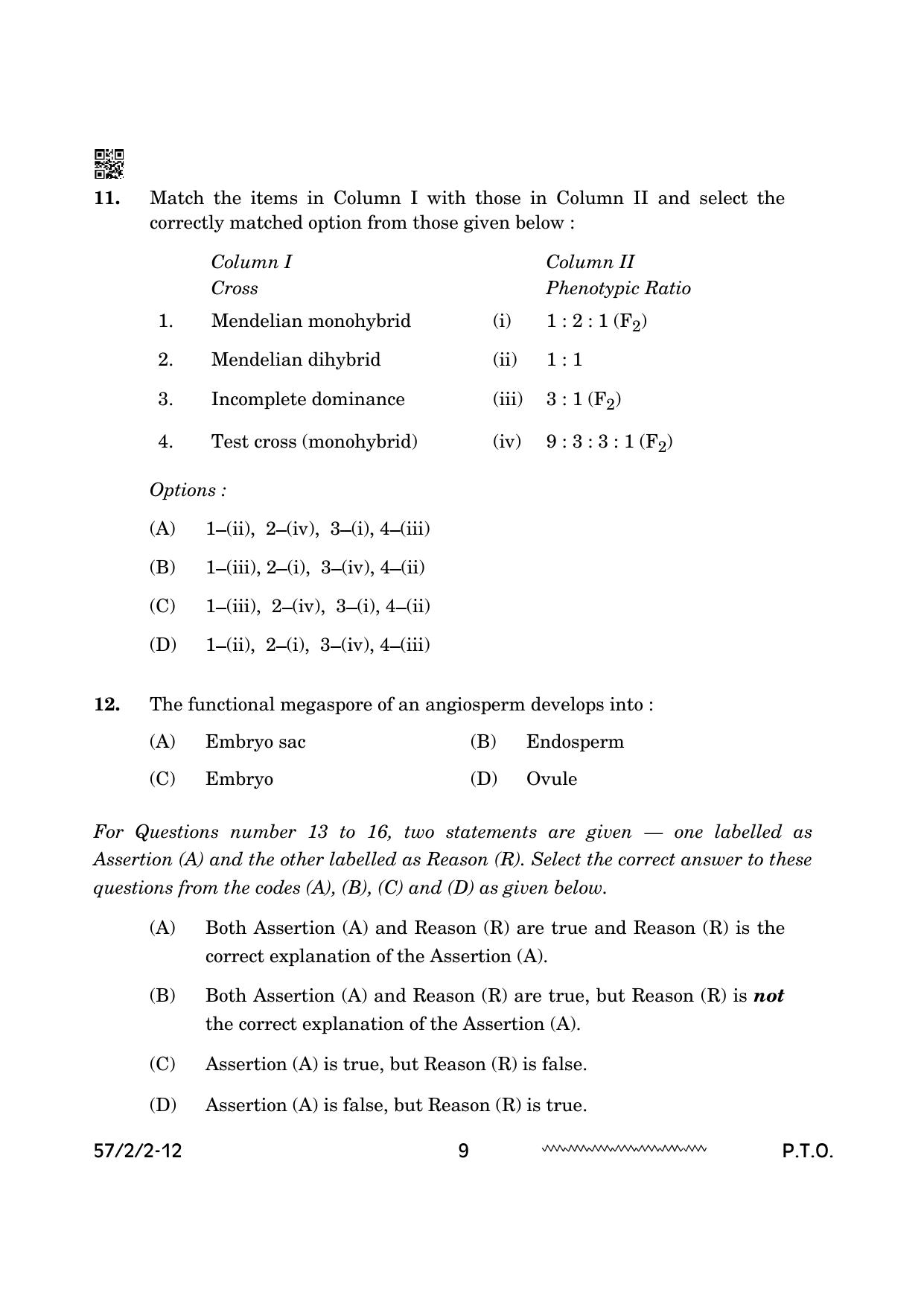 CBSE Class 12 57 2 2 Biology 2024 Question Paper - Page 9