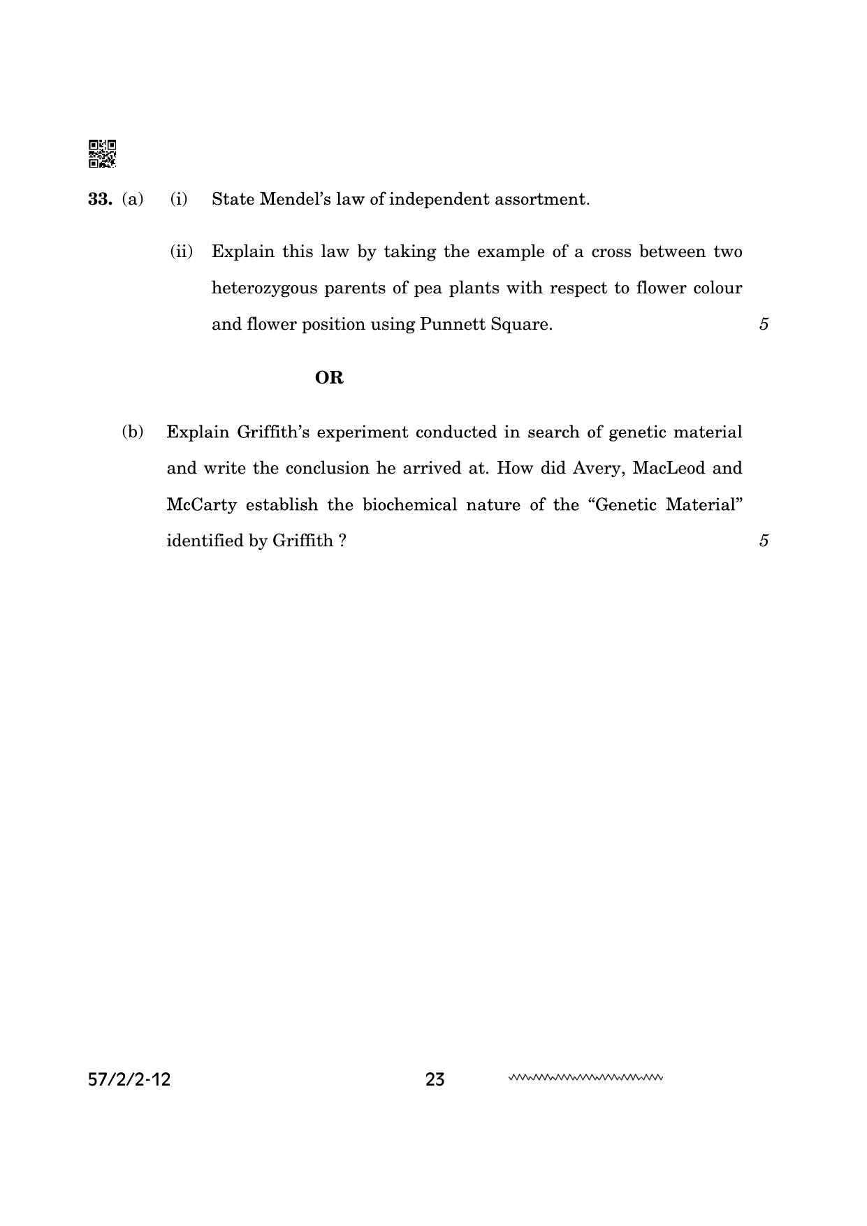 CBSE Class 12 57 2 2 Biology 2024 Question Paper - Page 23