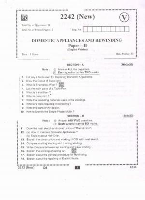 AP Intermediate 2nd Year Vocational Question Paper September-2021- Domestic_Appliances&Re-Winding-II