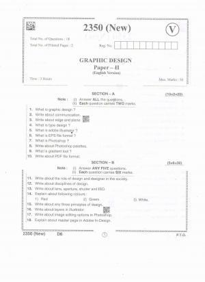 AP Intermediate 2nd Year Vocational Question Paper September-2021- Graphic_Design-II