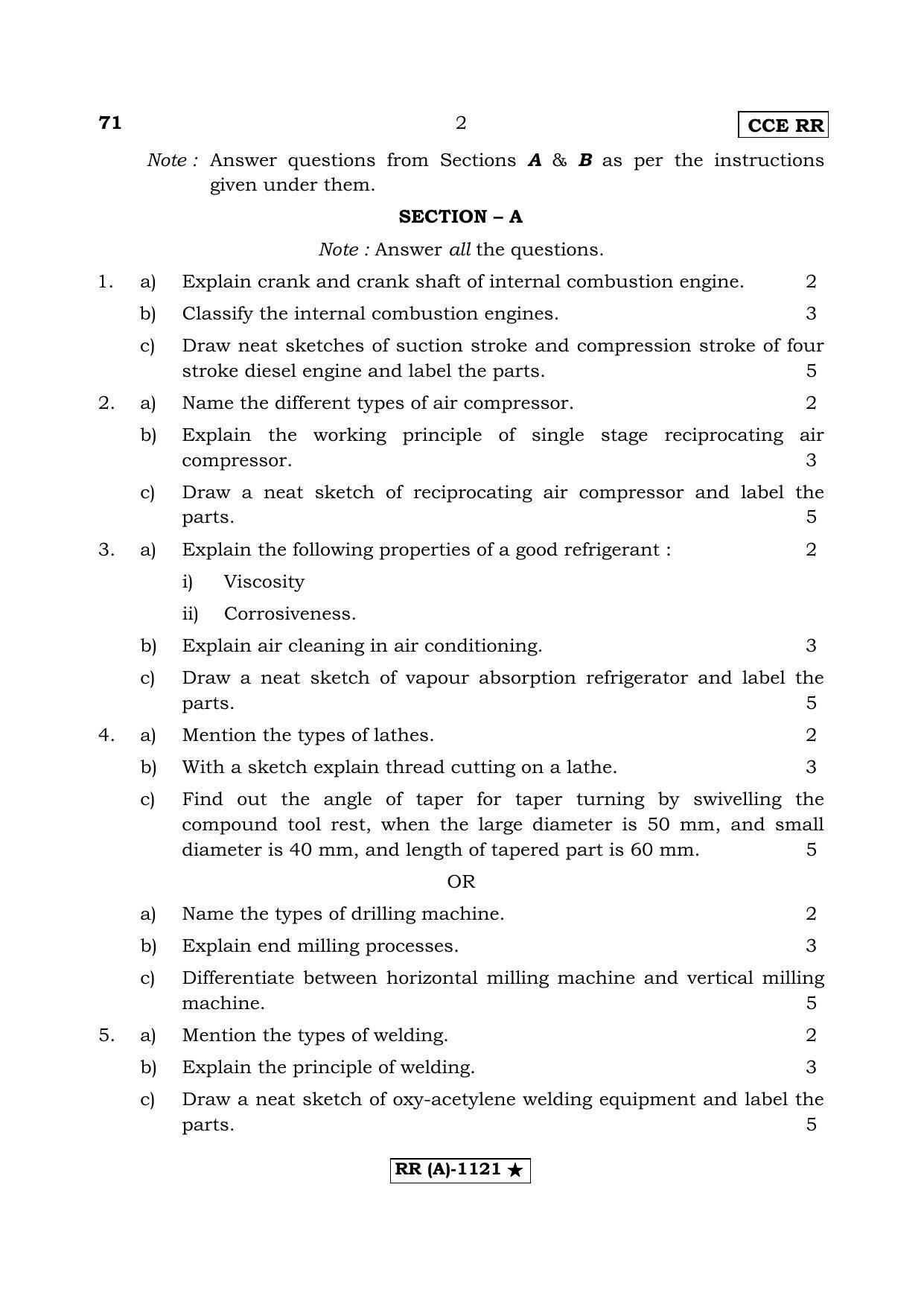 Karnataka SSLC Elements Of Mechanical & Electrical Engineering (Supplementary) Question Paper 2020 - Page 2