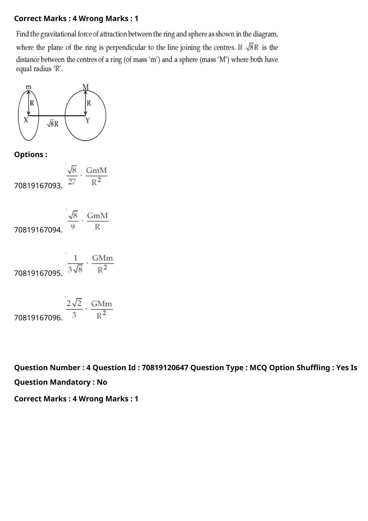JEE Mains 2021: BTech Odiya (Shift 1) 26-02-2021 Question Paper - Page 6