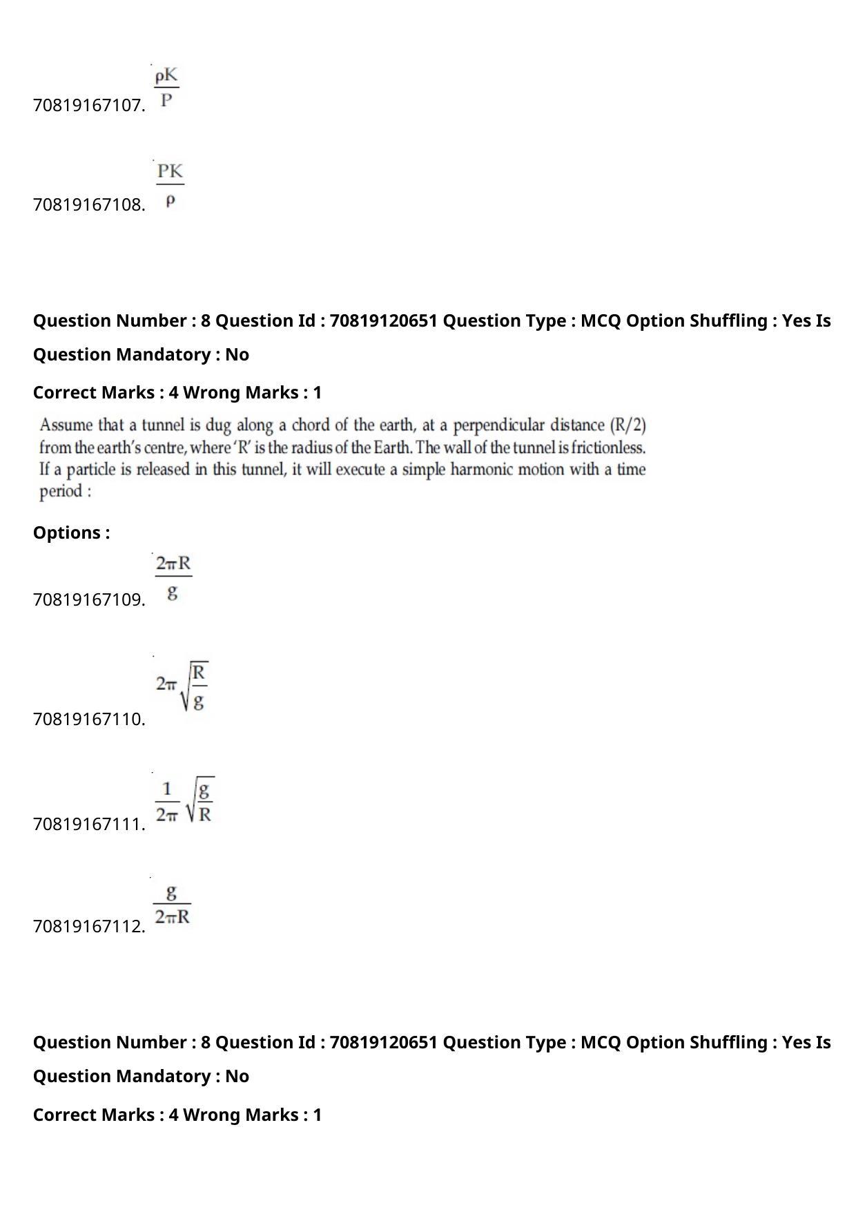 JEE Mains 2021: BTech Odiya (Shift 1) 26-02-2021 Question Paper - Page 11