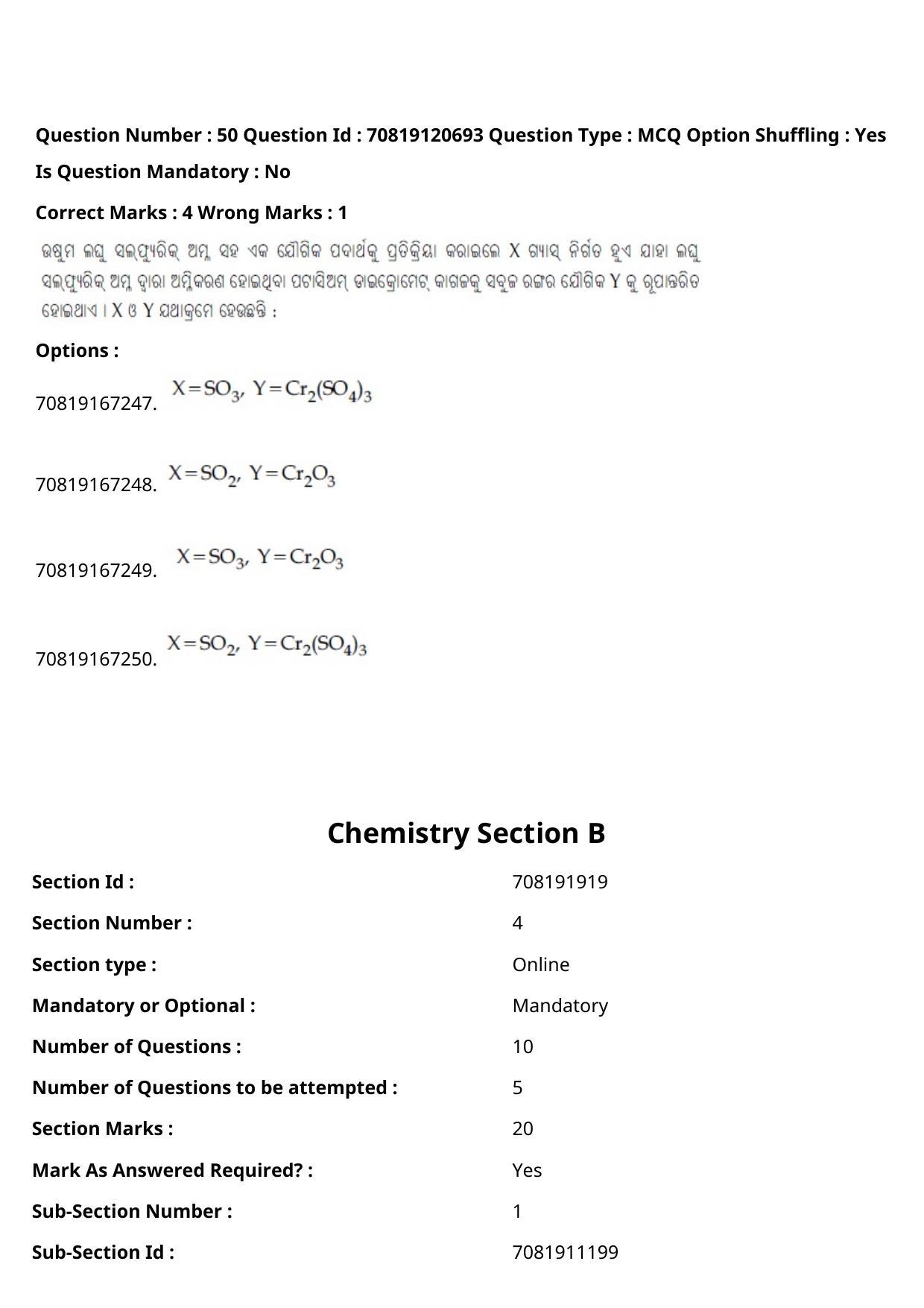 JEE Mains 2021: BTech Odiya (Shift 1) 26-02-2021 Question Paper - Page 61