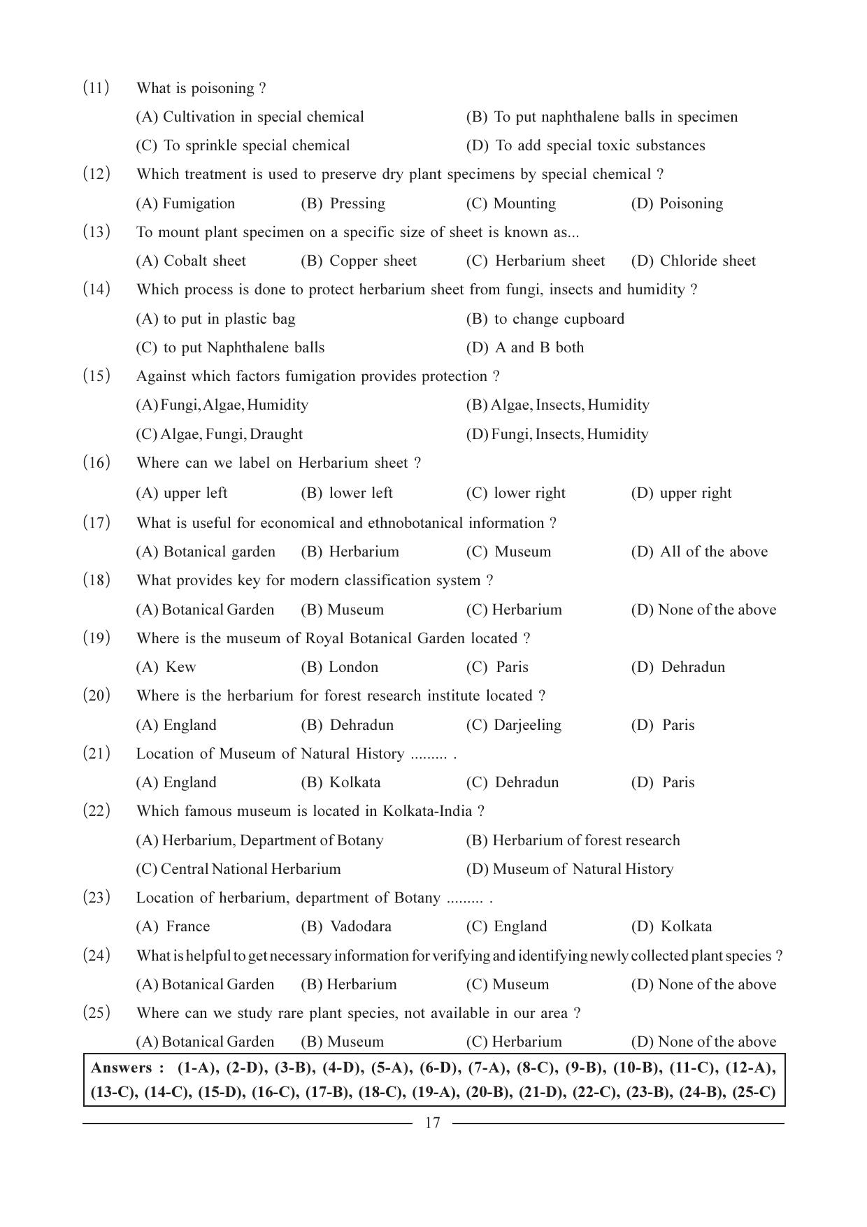 GSEB HSC Biology Question Paper (English Medium)- Chapter-2 - Page 2