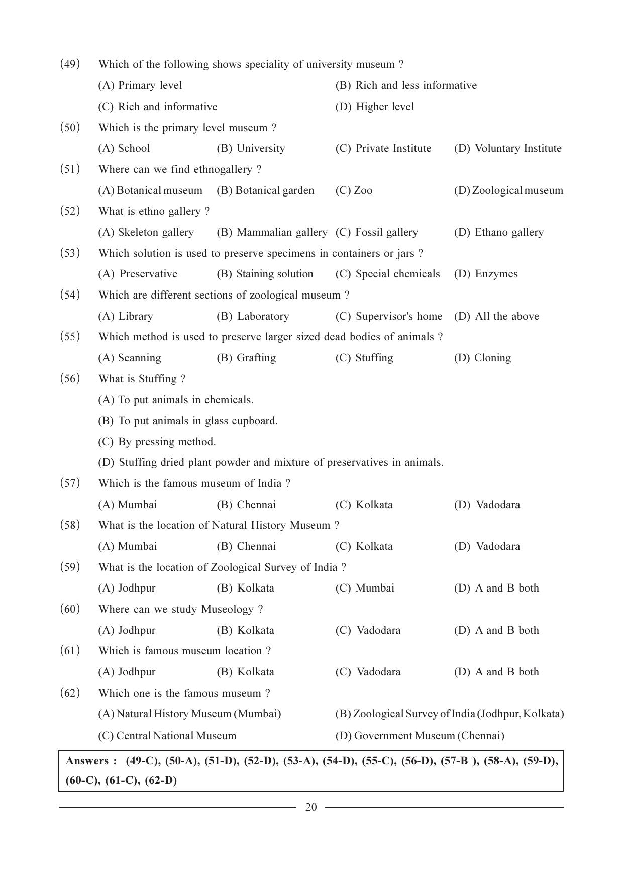 GSEB HSC Biology Question Paper (English Medium)- Chapter-2 - Page 5
