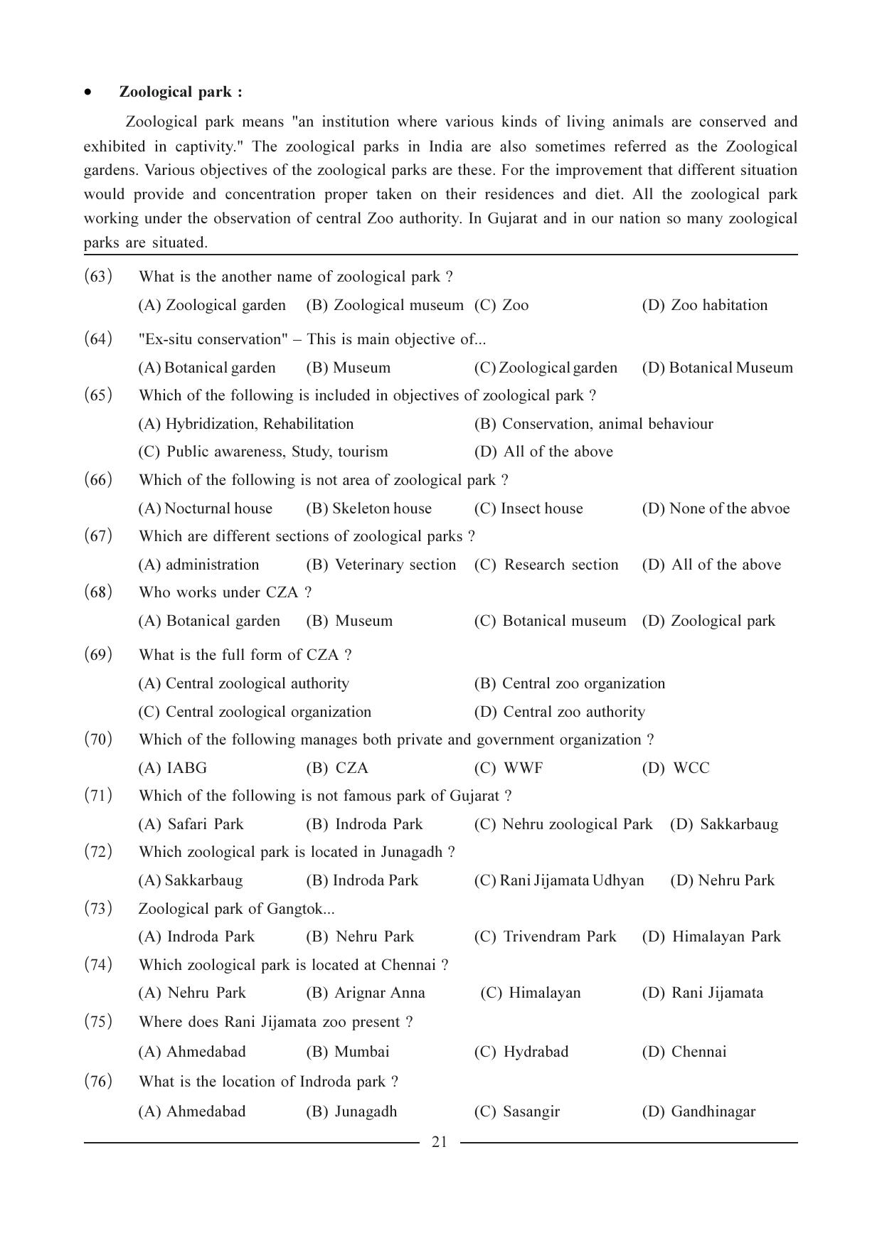 GSEB HSC Biology Question Paper (English Medium)- Chapter-2 - Page 6