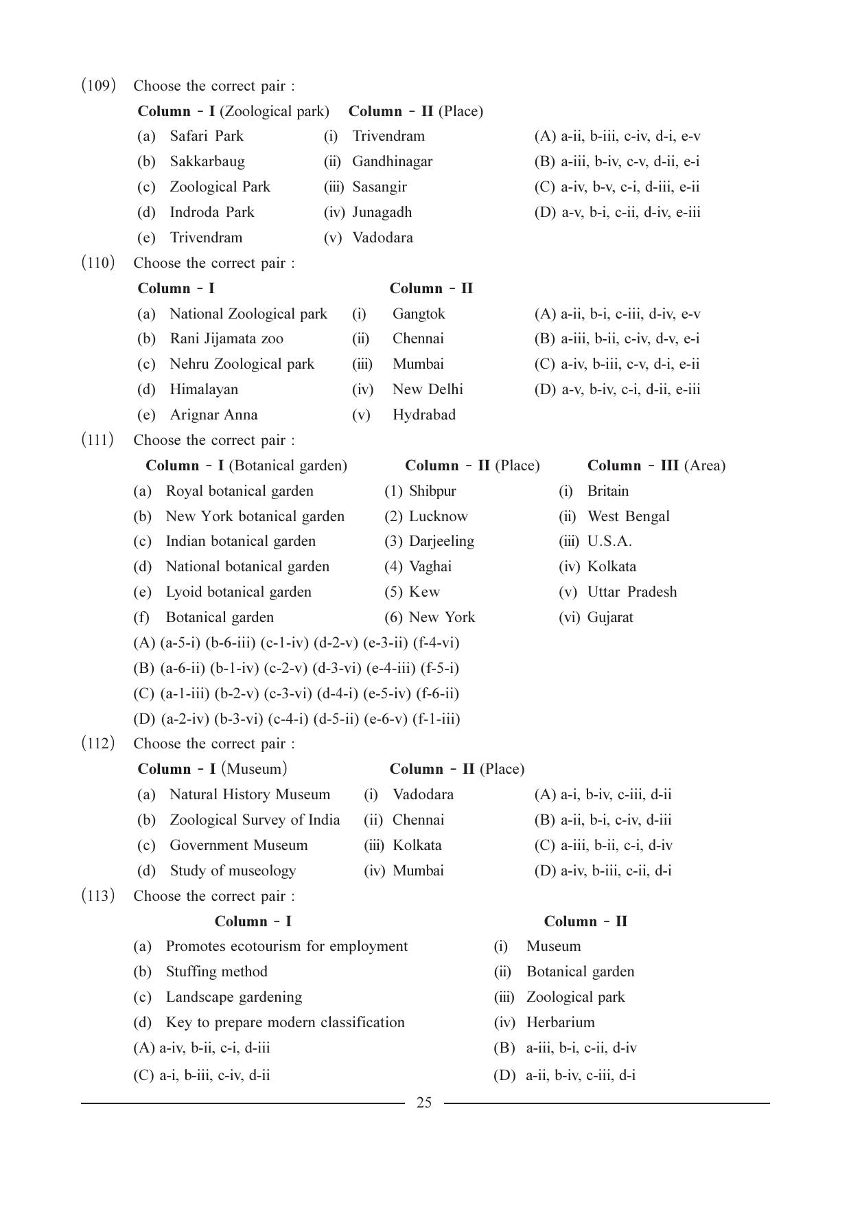 GSEB HSC Biology Question Paper (English Medium)- Chapter-2 - Page 10
