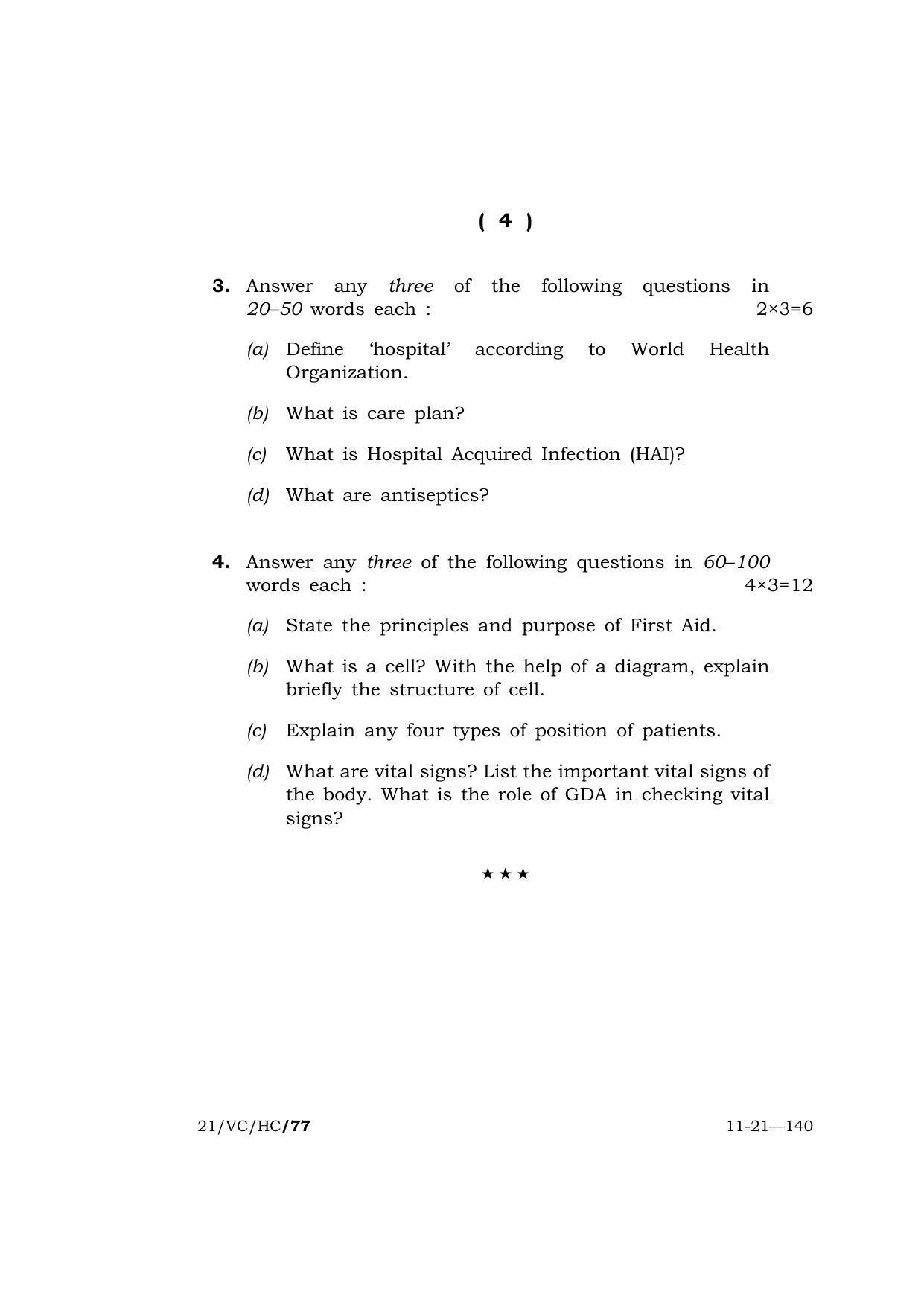 Meghalaya Board (MBOSE) Class 10 HEALTHCARE (21-VC-HC) 2021 Question Paper - Page 4