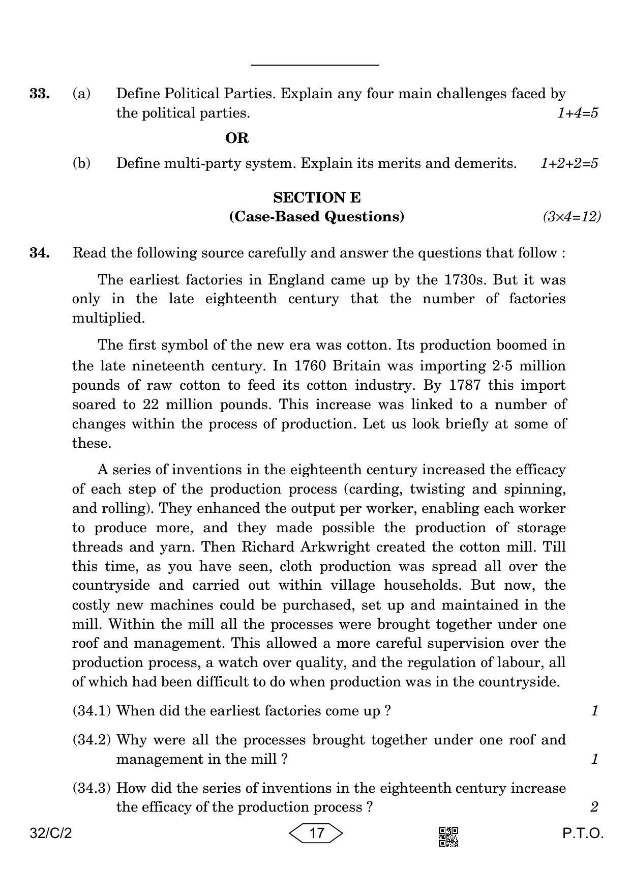 CBSE Class 10 32-2 Social Science 2023 (Compartment) Question Paper - Page 17