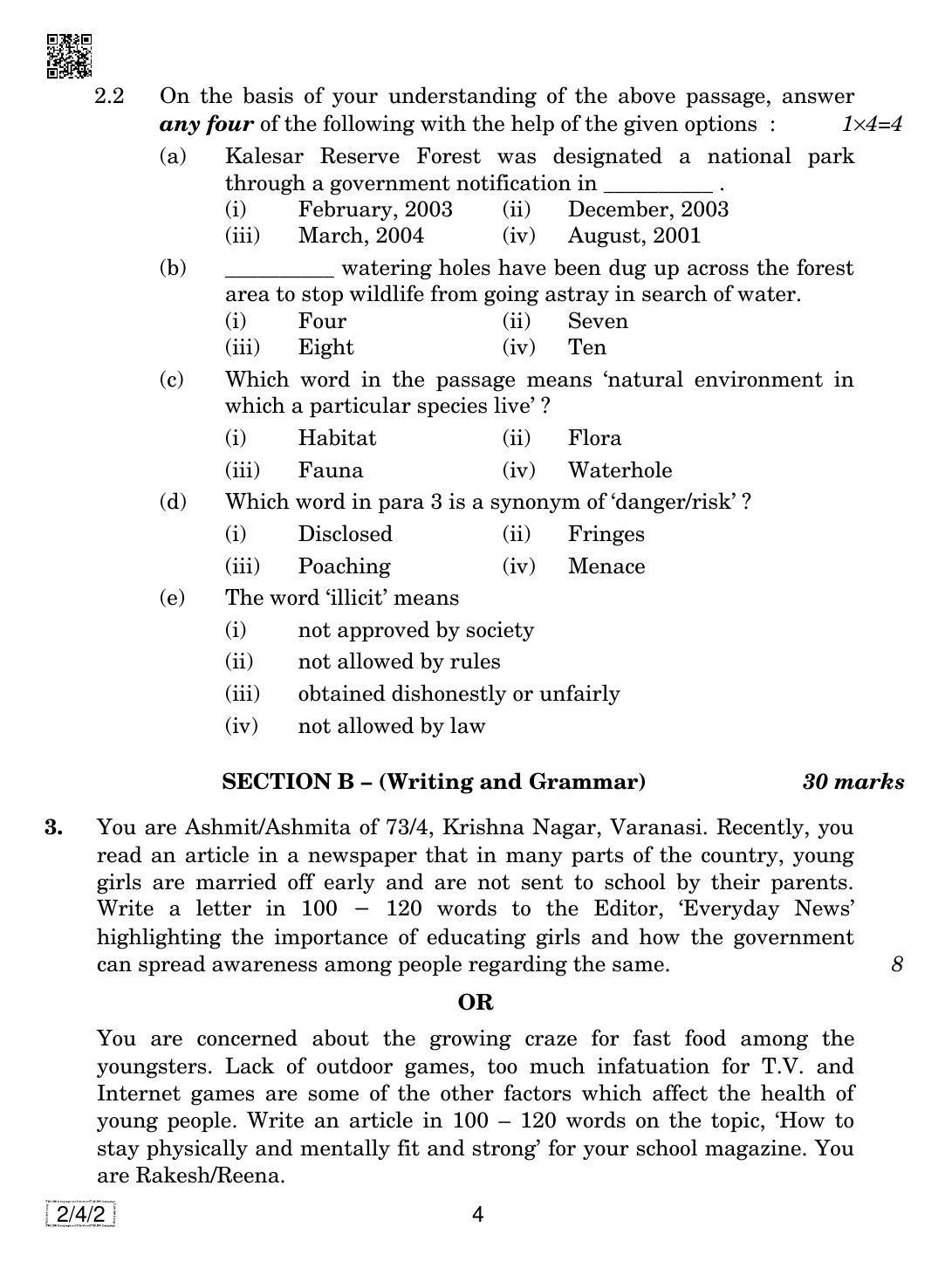 CBSE Class 10 2-4-2 ENGLISH LANGUAGE AND LETERATURE 2019 Question Paper - Page 4