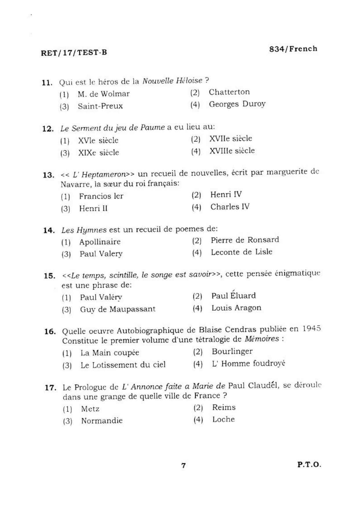  BHU RET FRENCH 2017 Question Paper - Page 8