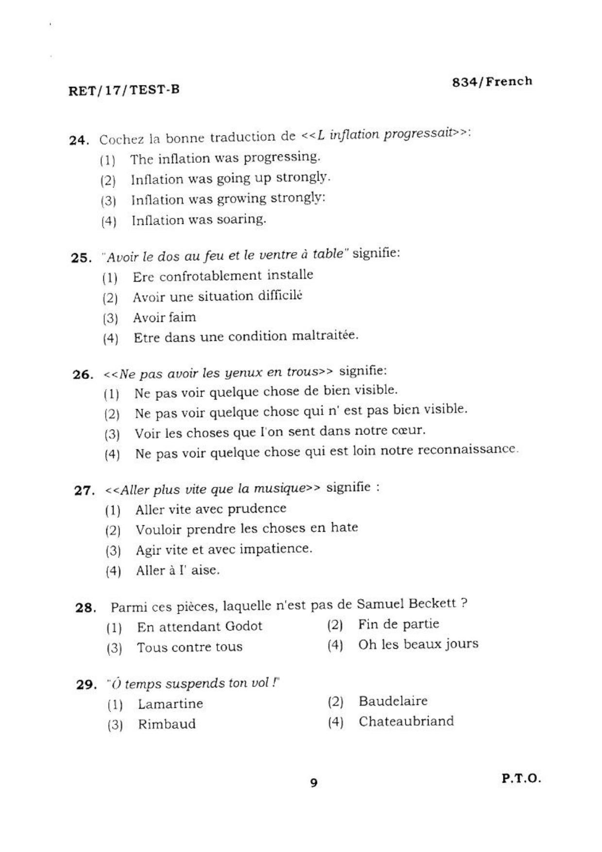  BHU RET FRENCH 2017 Question Paper - Page 10