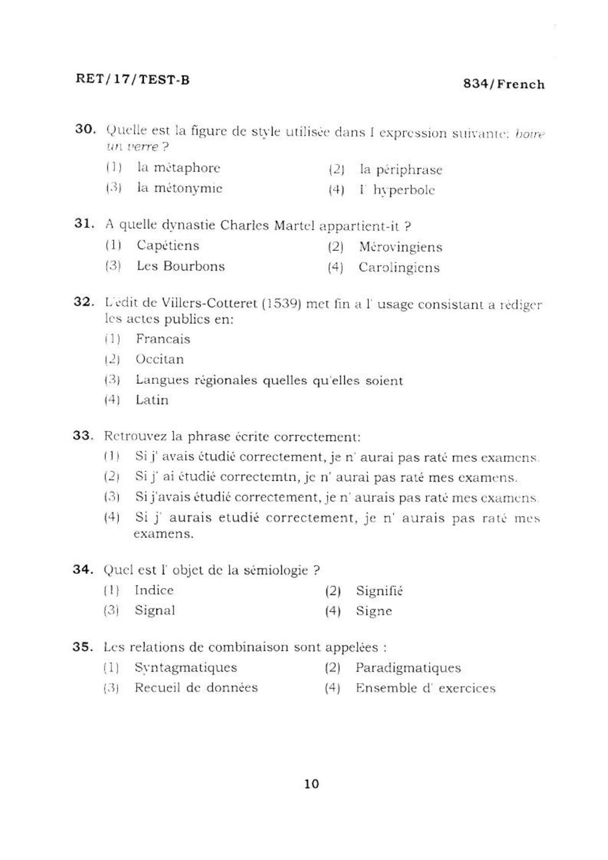  BHU RET FRENCH 2017 Question Paper - Page 11