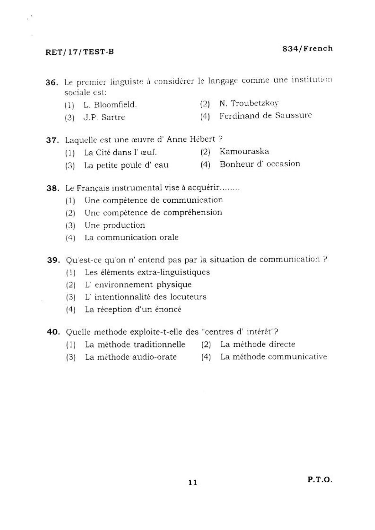  BHU RET FRENCH 2017 Question Paper - Page 12