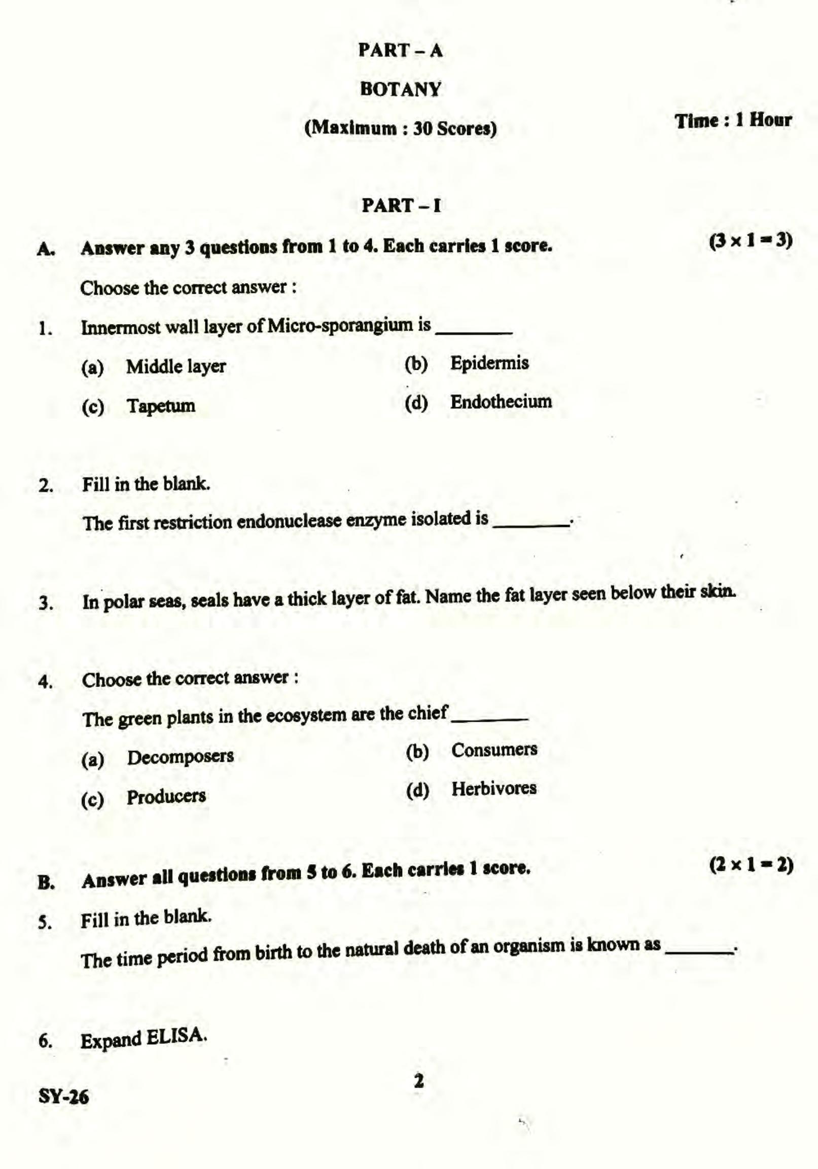 Kerala Plus Two 2022 Botany Question Pape - Page 2