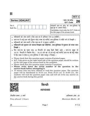 CBSE Class 10 26 Sindhi 2022 Compartment Question Paper