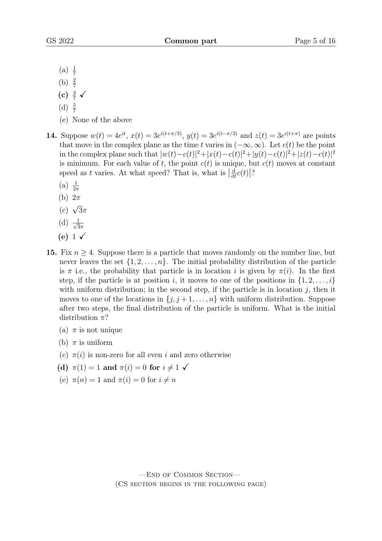 TIFR GS 2022 Computer & Systems Sciences Question Paper - Page 5