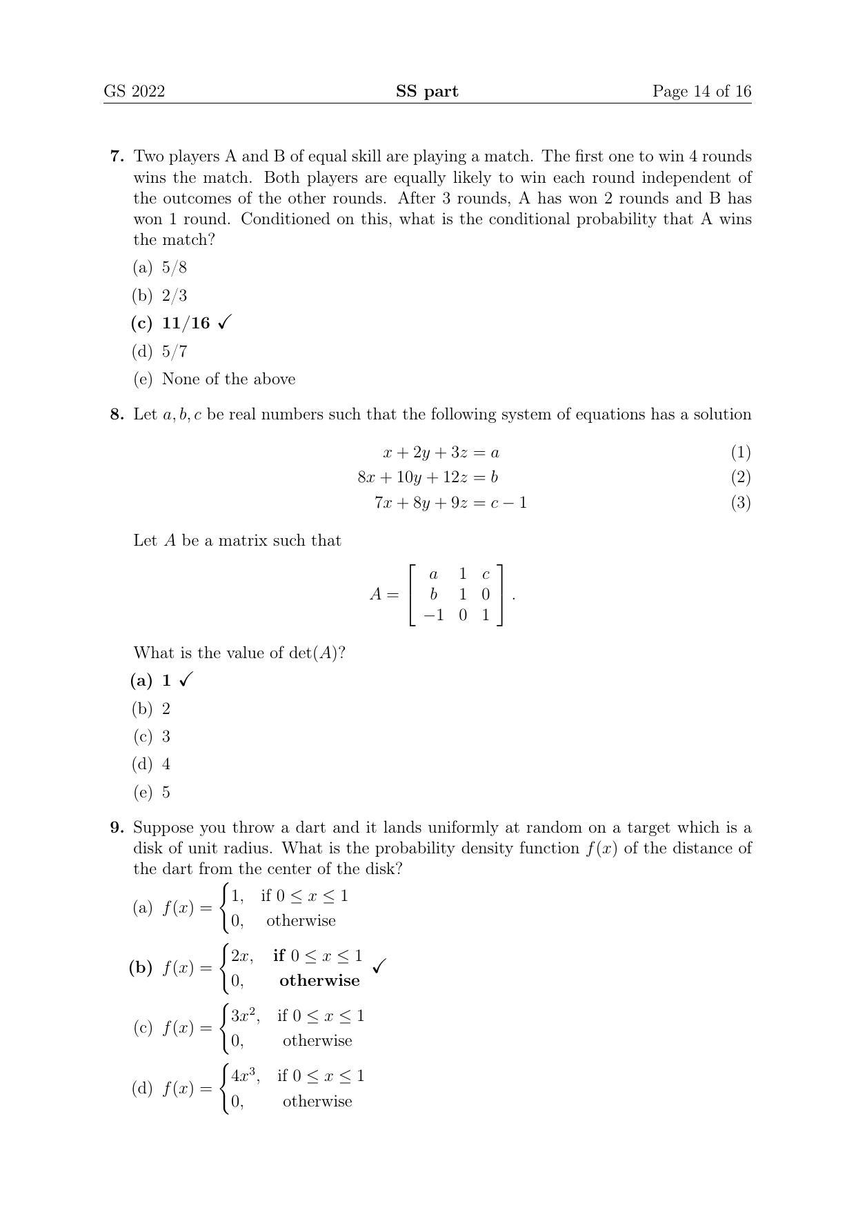 TIFR GS 2022 Computer & Systems Sciences Question Paper - Page 14