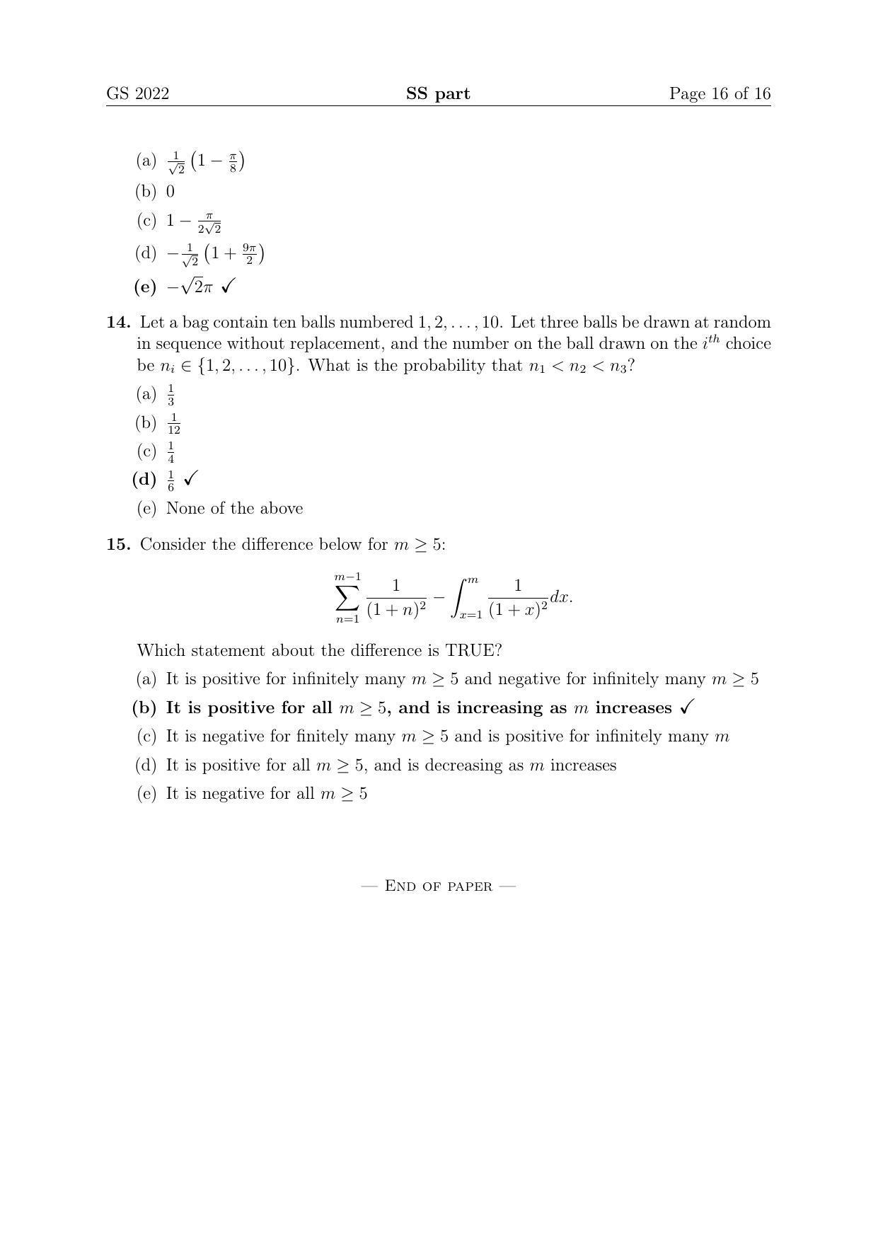 TIFR GS 2022 Computer & Systems Sciences Question Paper - Page 16