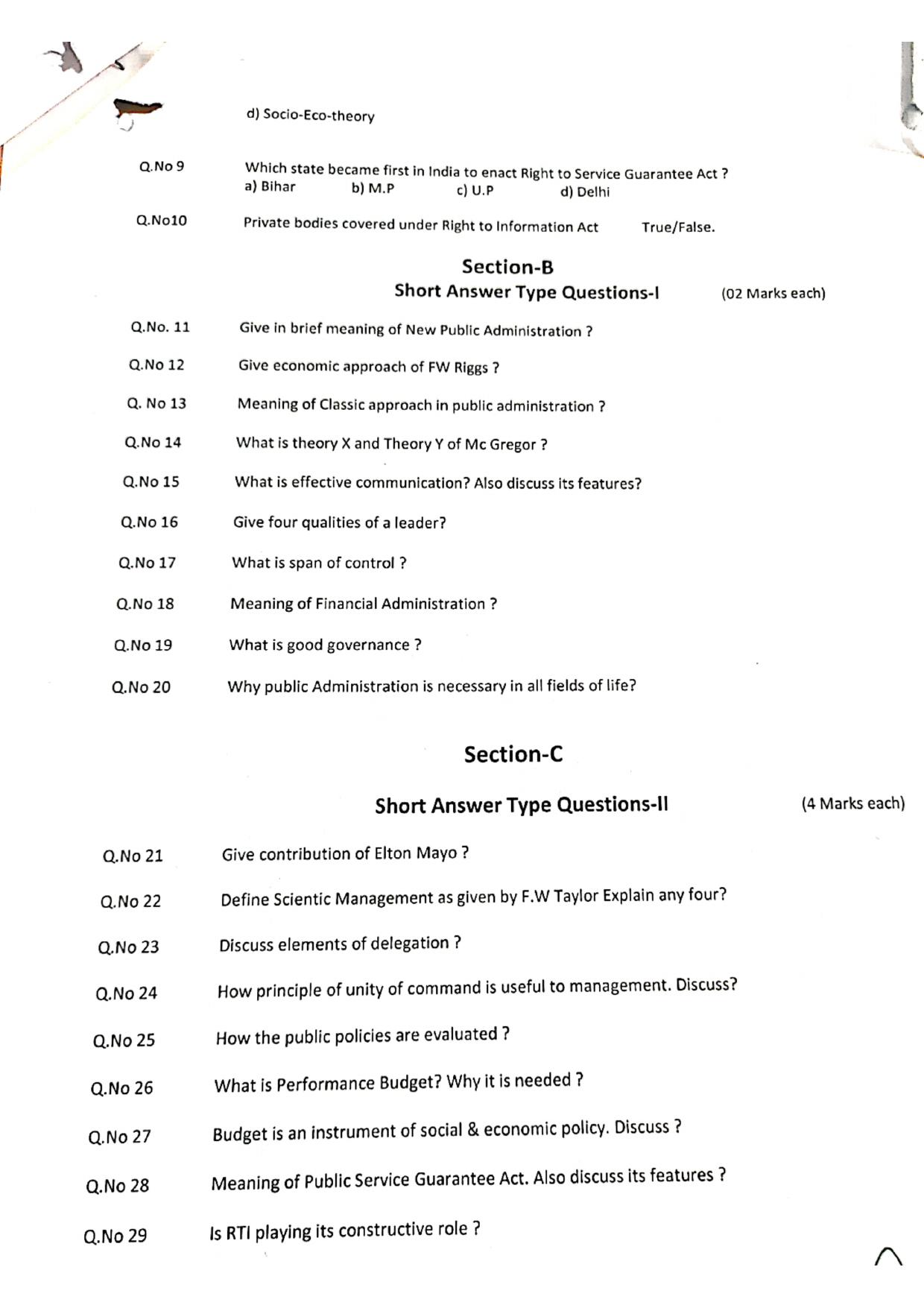 JKBOSE Class 11 Public Adminstration Model Question Paper - Page 2