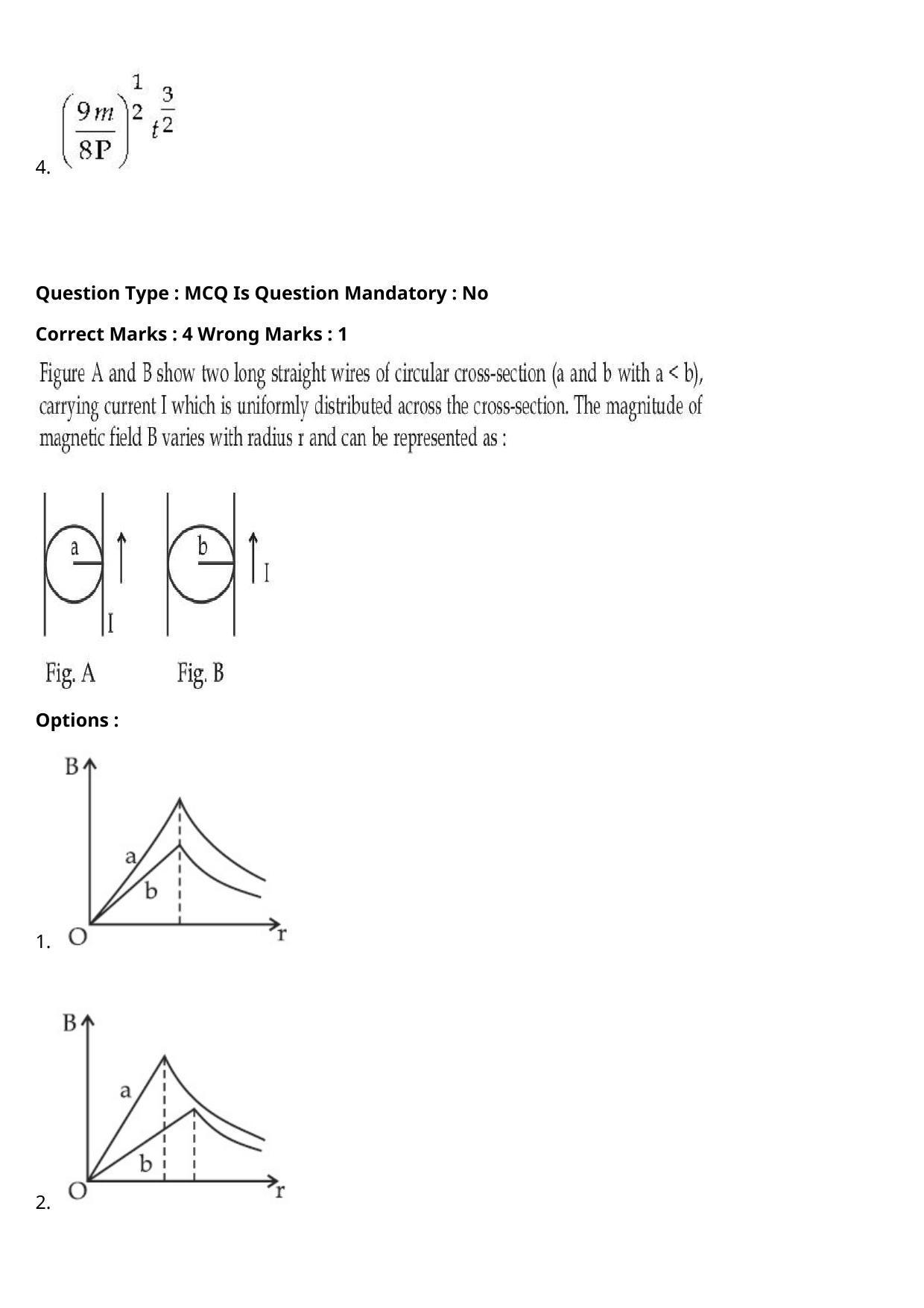 JEE Mains 2021: BTech Urdu (Shift 2) 27-07-2021 Question Paper - Page 22