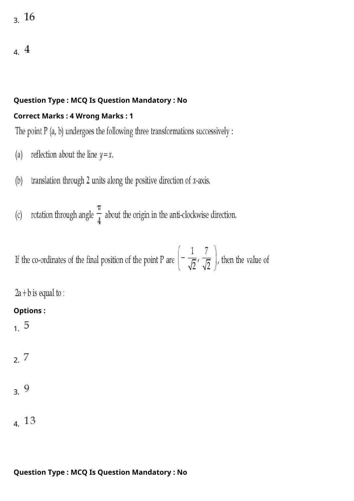 JEE Mains 2021: BTech Urdu (Shift 2) 27-07-2021 Question Paper - Page 95