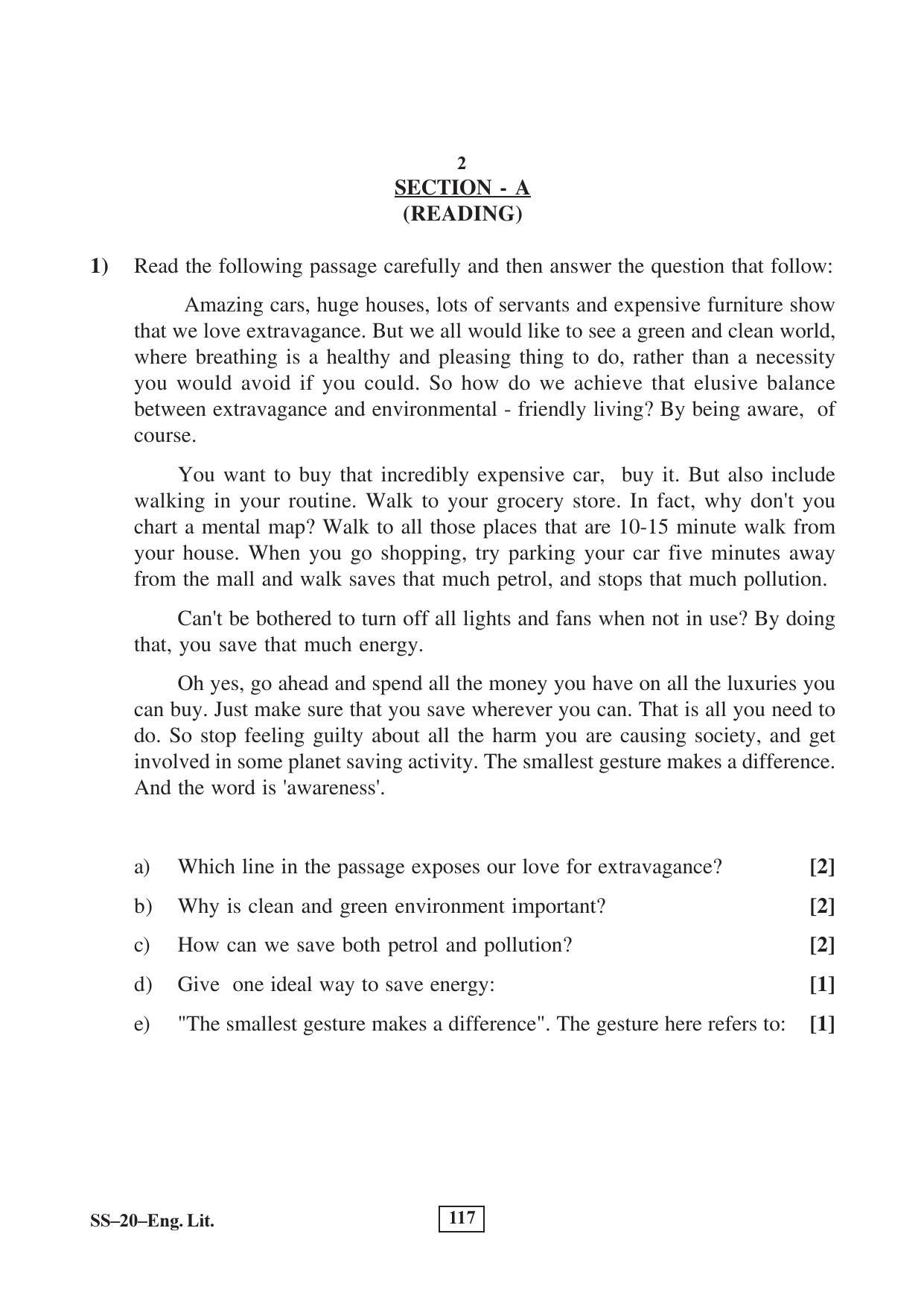 Class 12 2017 English Literature Supplementary RBSE Question Paper - Page 2