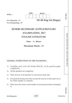 Class 12 2017 English Literature Supplementary RBSE Question Paper