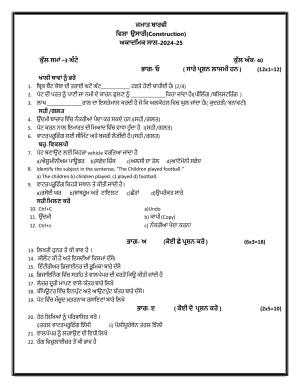 PSEB 12th Construction Model Paper 2025