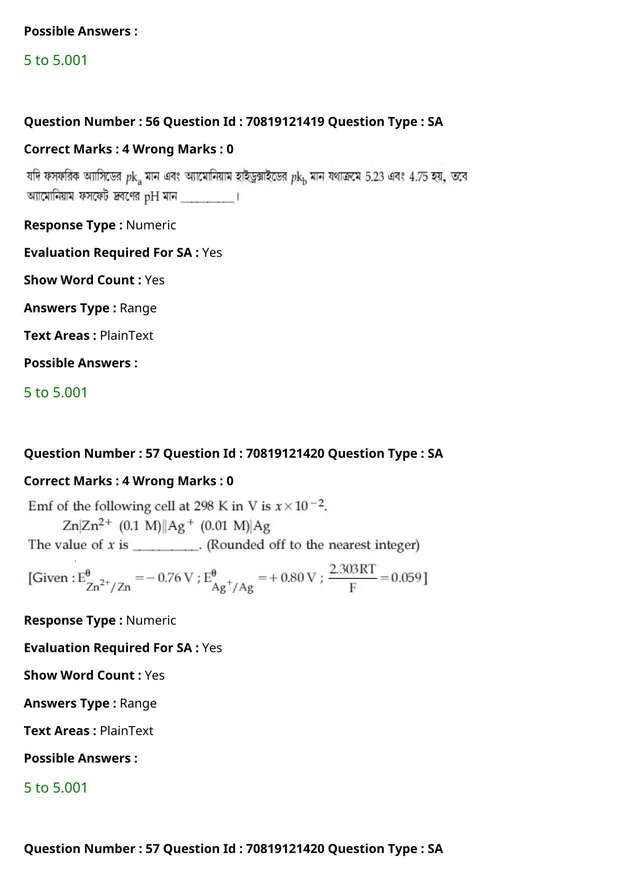 JEE Mains 2021: BTech Bengali (Shift 2) 26-02-2021 Question Paper - Page 68