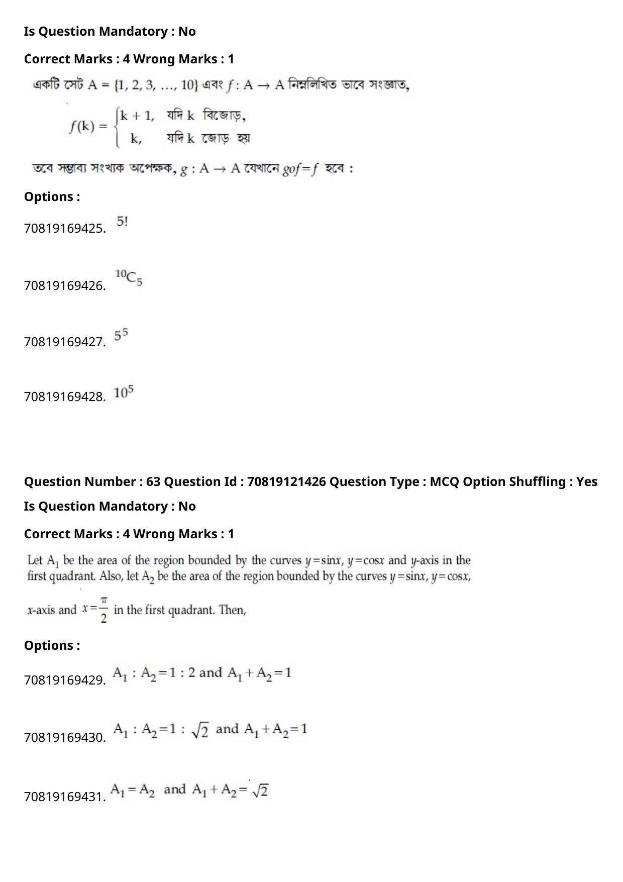 JEE Mains 2021: BTech Bengali (Shift 2) 26-02-2021 Question Paper - Page 74