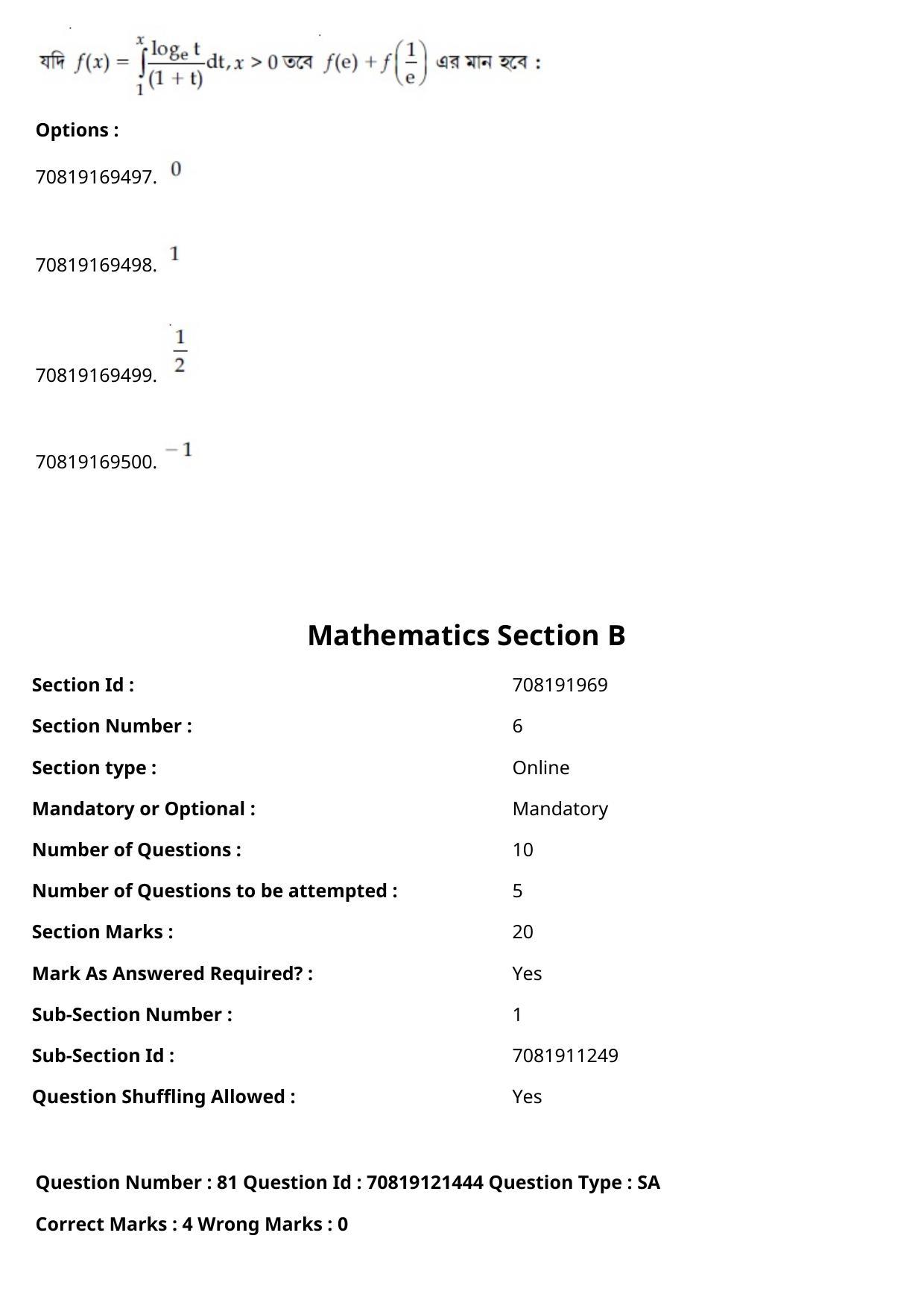 JEE Mains 2021: BTech Bengali (Shift 2) 26-02-2021 Question Paper - Page 94