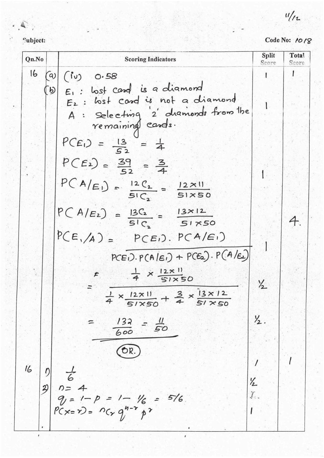Kerala Plus Two 2016 Maths (Science) Answer Key - Page 11