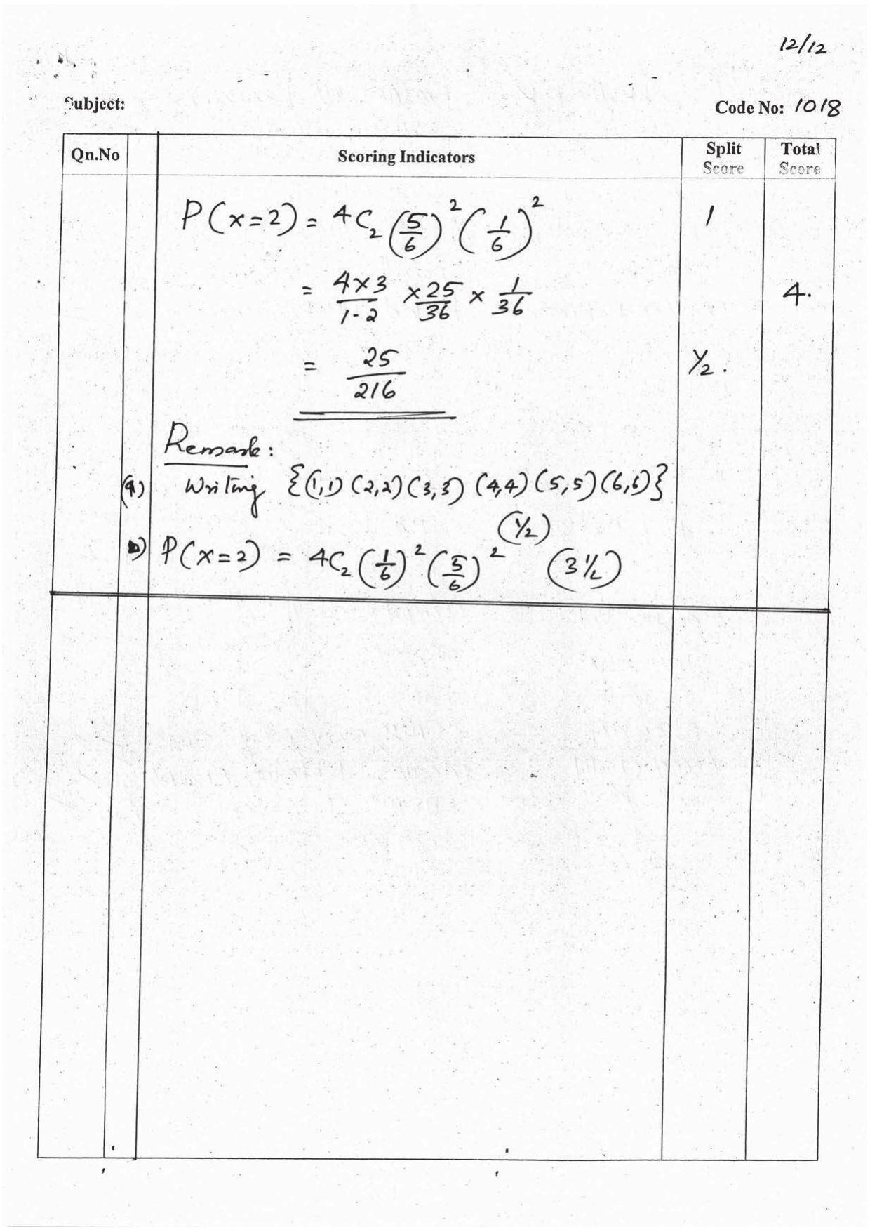 Kerala Plus Two 2016 Maths (Science) Answer Key - Page 12