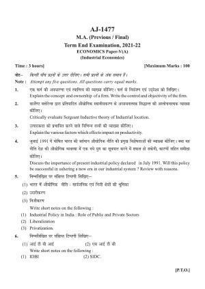Bilaspur University Question Paper 2021-2022:M.A (Final) Economics  Industrial Economics paper 1